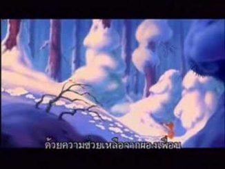 Bambi 2 (2006) Sinkronizirano